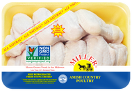 Chicken Wing - CASE PRICE - 8-9/pkg; 20 packages/case